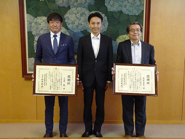グローバルセキュリティエキスパート三木剛（常務取締役、西日本支社長）が兵庫県警より感謝状を授与されました